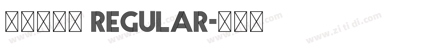 妙笔归梓体 Regular字体转换